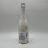 モエ エ シャンドン アンぺリアル ゴールデン テロワール 2023 白 750ml 12% Moet & Chandon IMPERIAL Golden Terroir シャンパン【F1】