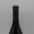 ドメーヌ ミシェルマラール コルトン グランクリュ レナルド 2013 750ml 13% Domaine Michel Mallard Corton Grand Cru Les Renardes 【P1】