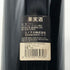 ジャンテ パンショ シャンボールミュジニー ヴィエイユヴィーニュ 2005 750ml 13% Geantet Pansiot Chambolle Musigny Vieilles Vignes ブルゴーニュワイン【V1】