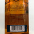 グレンフィディック 18年 アワースモールバッチ 700ml 40% Glenfiddich Our Small Batch スコッチウイスキー【F1】