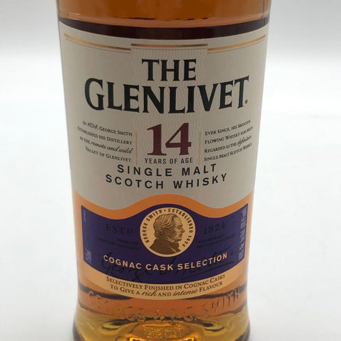グレンリベット 14年 コニャックカスク 700ml 40% GLENLIVET 【L4】