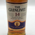 グレンリベット 14年 コニャックカスク 700ml 40% GLENLIVET 【L4】