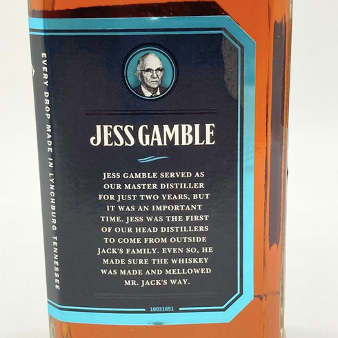 ジャックダニエル マスターディスティラー No.4 700ml 43% JACK DANIERL'S MASTER DISTILLER 【U1】