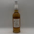 東京都限定◆井川蒸溜所 デッサンシリーズ フローラ オオサクラソウ 2025 55% 700ml IKAWA DISTILLERY 【X1】