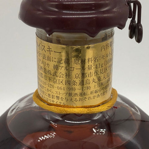 ブラントン ゴールドエディション 2025 バーボン 750ml 51.5% Blanton's Gold Edition バーボン【O0】