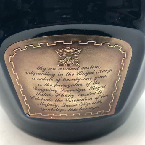 シーバス ブラザーズ ロイヤルサルート 21年 青陶器 700ml 40% CHIVAS BROTHERS ROYAL SALUTE スコッチウイスキー【J2】