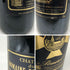 シャトー デュ ドメーヌ ド レグリース 1994 750ml 12.5% Chateau du Domaine de l'Eglise ボルドーワイン【Z1】