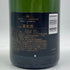 モエ エ シャンドン アンペリアル 白 750ml 12% Moet&Chandon IMPERIAL シャンパン【M1】