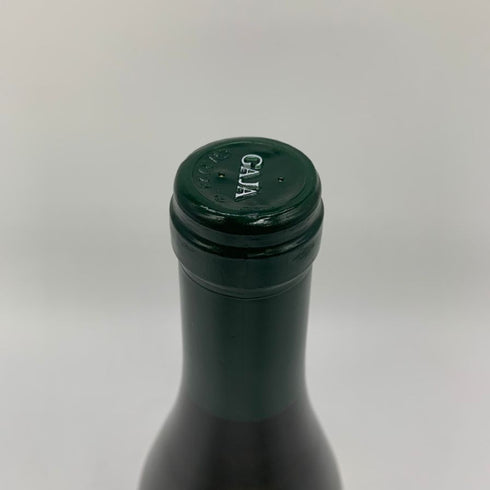 ガヤ ガイア エ レイ ランゲ 2021 750ml 14% GAJA GAIA&REY LANGHE 白ワイン【I】
