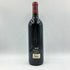 シャトー ポンテ カネ 1999 750ml 13% Chateau Pontet-Canet ボルドーワイン【K2】
