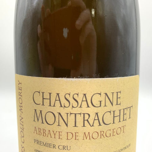 ピエール イヴ コラン モレ シャサーニュ モンラッシェ プルミエクリュ アベイ ド モルジョ 2018 750ml 13% Pierre Yves Colin Morey Chassagne Montrachet Abbayde De Morgeot 【E2】