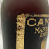 カミュ ナポレオン エクストラ ラ グランマルキ 700ml 40% CAMUS NAPOLEON EXTRA LA GRANDE MARQUE コニャック【W4】