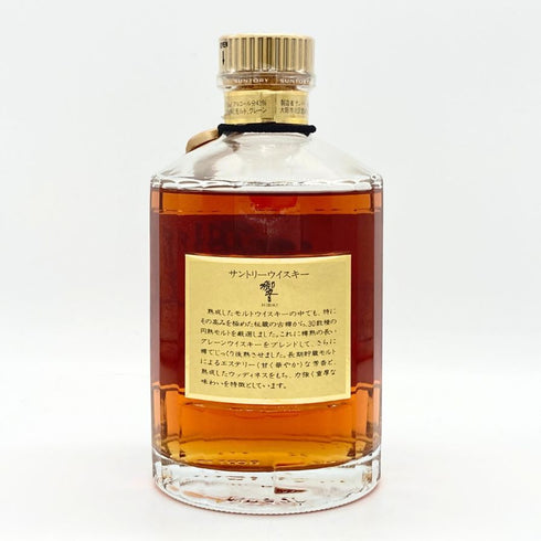 東京都限定◆サントリー 響 金キャップ 裏ゴールドラベル 750ml【P】