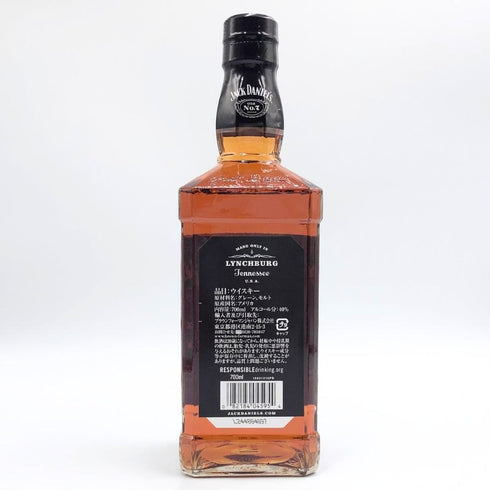 ジャックダニエル オールド No.7 700ml 40% JACK DANIELS OLD バーボン【P1】