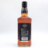 ジャックダニエル オールド No.7 700ml 40% JACK DANIELS OLD バーボン【P1】