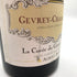 アルベール ビショー ジュヴレ シャンベルタン ラ キュベ デュ ジェネラル ルグラン 2011 Albert Bichot Gevrey Chambertin La Cuvée du Général Legrand 【U4】