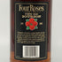 フォアローゼス ブラックラベル 1000ml 43% Four Roses バーボン【V4】