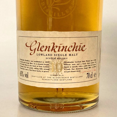 グレンキンチー 10年 ローランド シングルモルト 旧 43% 750ml GLENKINCHIE スコッチウイスキー【F4】