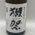 獺祭 純米大吟醸 50 1800ml 15% 2026年8月 日本酒- 純米大吟醸酒【G3】