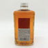 東京都限定◆ニッカ フロムザバレル 500ml 51% NIKKA FROM THE BARREL 【D2】