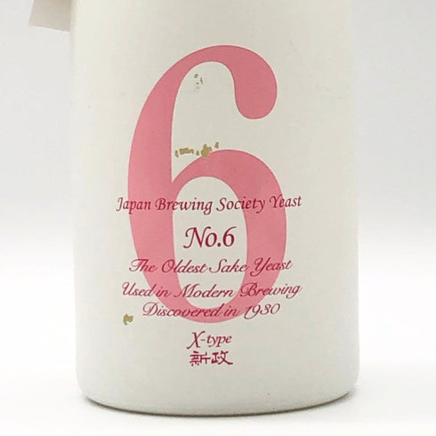 新政酒造 新政 No.6 X-type 720ml 13% 2025年7月出荷 ARAMASA 日本酒- 純米酒【AFA15】