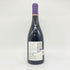 フレデリック マニャン シャンボール ミュジニー ヴィエイユ ヴィーニュ 2020 750ml 13% FREDERIC MAGNIEN Chambolle Musigny Vieilles Vignes 【T1】