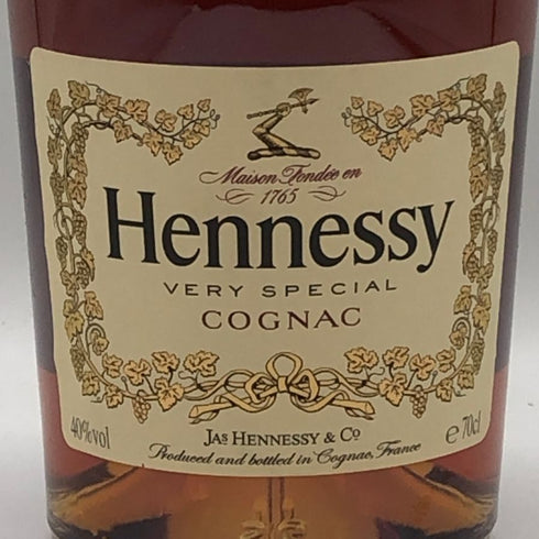 ヘネシー ベリースペシャル コニャック 700ml 40% Hennessy VERY SPECIAL コニャック【Q4】