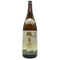 磯自慢 しぼりたて本醸造 1800ml 15% 2024年5月 いそじまん イソジマン 磯島 ISOJIMAN 【SKU】