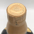 東京都限定◆サントリー 山崎 12年 ピュアモルト 響マーク 750ml 43% SUNTORY PURE MALT YAMAZAKI 【B3】