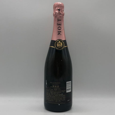 モエ エ シャンドン ロゼ アンペリアル 750ml 12.5% Moet&Chandon Rose Imperial シャンパン【B1】