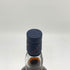 タリスカー ポートリー シングルモルト 45.8% 700ml TALISKER PORT RUIGHE 【Y1】
