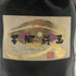 不阿羅王 25% 720ml 芋焼酎【Q2】
