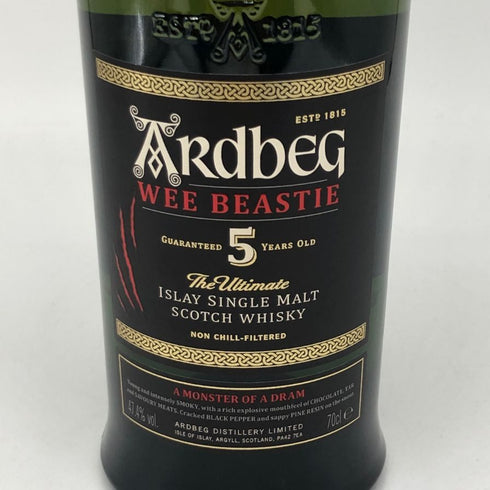 アードベッグ ウィー ビースティー 5年 700ml 47.4% ARDBEG WEE BEASTIE スコッチウイスキー【B4】