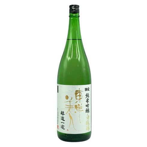 東洋美人 醇道一途 限定 純米吟醸 白鶴錦 1800ml 2024年7月 日本酒 - 純米吟醸酒【E1】