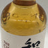 東京都限定◆サントリー 知多 シングルグレーン 700ml 43% SUNTORY CHITA 【X0】