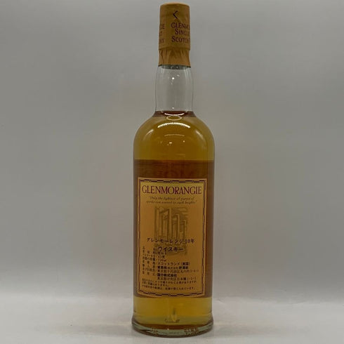グレンモーレンジィ 10年 オリジナル 700ml 40% 旧 Glenmorangie スコッチウイスキー【K1】