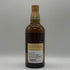 東京都限定◆サントリー 山崎 12年 シングルモルト 700ml 43% SUNTORY YAMAZAKI SINGLE MALT ホログラムシール付き 【F1】