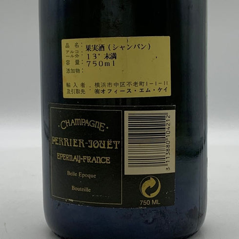 ペリエ ジュエ ベル エポック ブリュット 1988 シャンパン 750ml 15% PERRIER-JOUET BELLE EPOQUE BRUT シャンパン【V0】