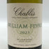 ウィリアム フェーブル シャブリ 2023 750 13% William Fèvre Chablis 白ワイン【B0】