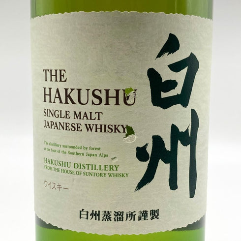 東京都限定◆サントリー 白州 NV シングルモルト 700ml 43% SUNTORY HAKUSHU SINGLE MALT 【K2】
