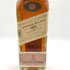 ジョニーウォーカー 1820 スペシャルブレンド 700ml 40% Johnnie Walker Special Blend スコッチウイスキー【C1】