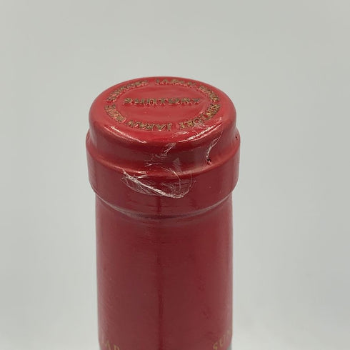 サントリー 岩垂原 メルロ 2018 赤ワイン 750ml 13% SANTORY 日本ワイン【E1】