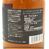 東京都限定◆あかし 4年 ポート ワイン カスク フィニッシュ 500ml 62% AKASHI Port Wine Cask Finish 【SKU】