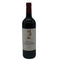シャトー ダルマイヤック 2023 750ml 13% Chateau d'Armailhac ボルドーワイン【Q2】
