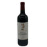 シャトー ダルマイヤック 2023 750ml 13% Chateau d'Armailhac ボルドーワイン【Q2】