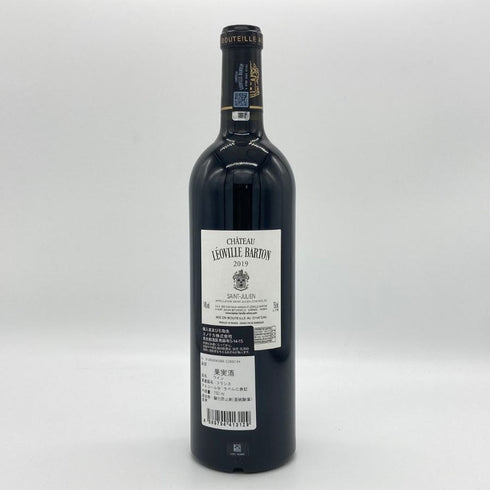 シャトー レオヴィル バルトン 2019 750ml 14% Chateau Leoville Barton ボルドーワイン【T】