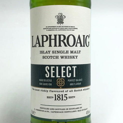 ラフロイグ セレクト 700ml 40% LAPRHROAIG SELECT スコッチウイスキー【I4】