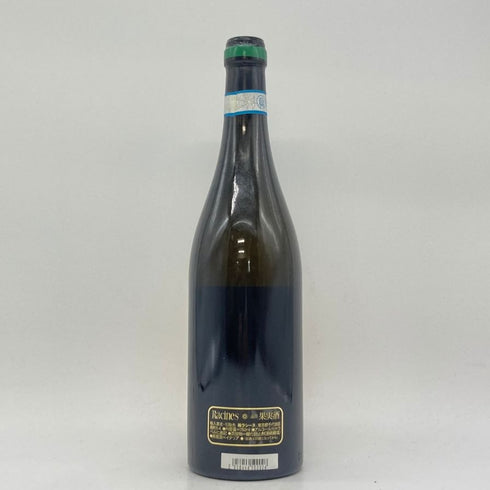 ヴァレンティーニ トレッビアーノ ダブルッツォ 2018 750ml 12.5% Valentini Trebbiano d'Abruzzo 【P】