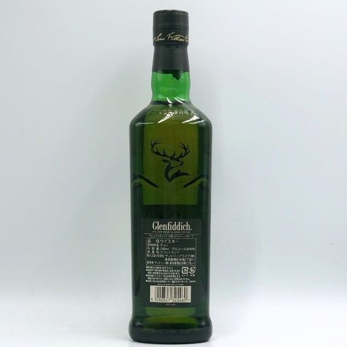 グレンフィディック スペシャルリザーブ 12年 700ml 40% Glenfiddich Special Reserve スコッチウイスキー【R1】