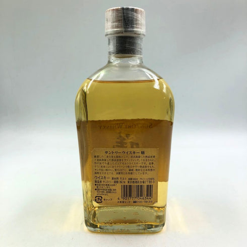 東京都限定◆サントリー ウィスキー 膳 二条大麦 640ml 40% SUNTORY 【S】